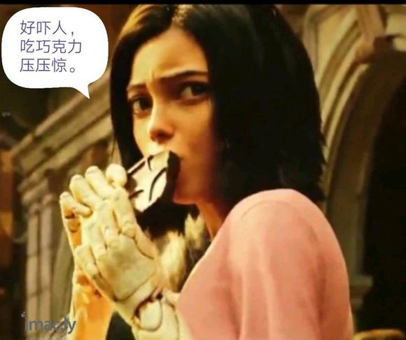 【Battle Angel——Alita】突然意识到自己已经-2.jpg