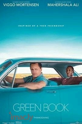 GreenBook绿P书整理好啦呀-1.jpg