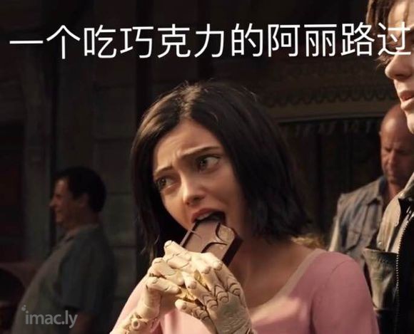 老外们在发起一项名为 alita challenge (阿丽-2.jpg