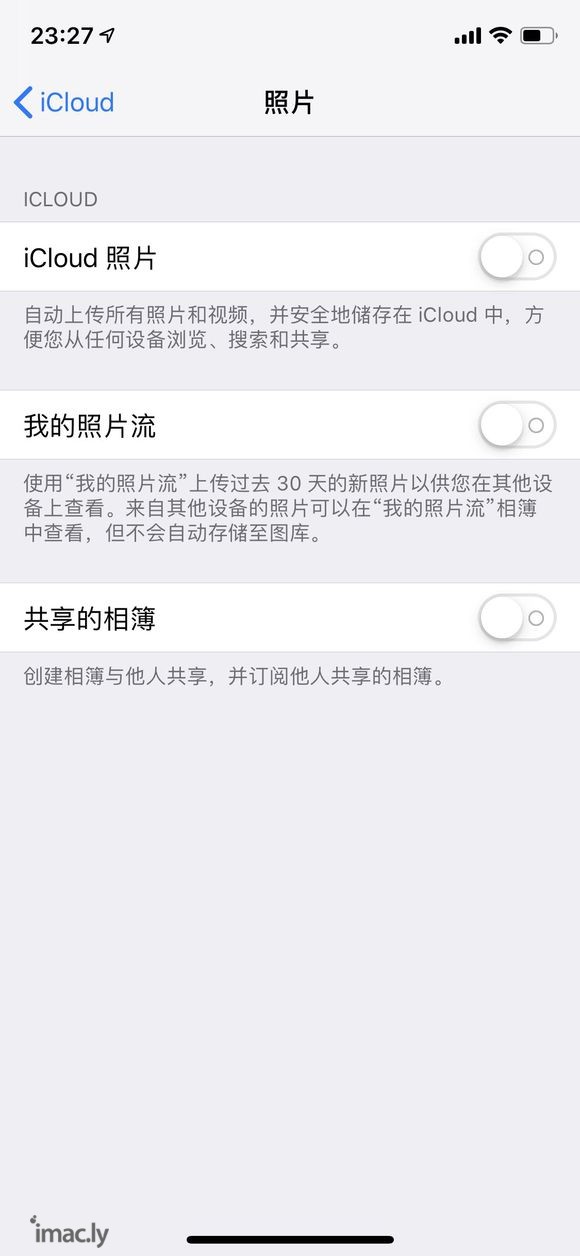 两个iphone共用一个apple ID,其中一个手机关闭i-1.jpg