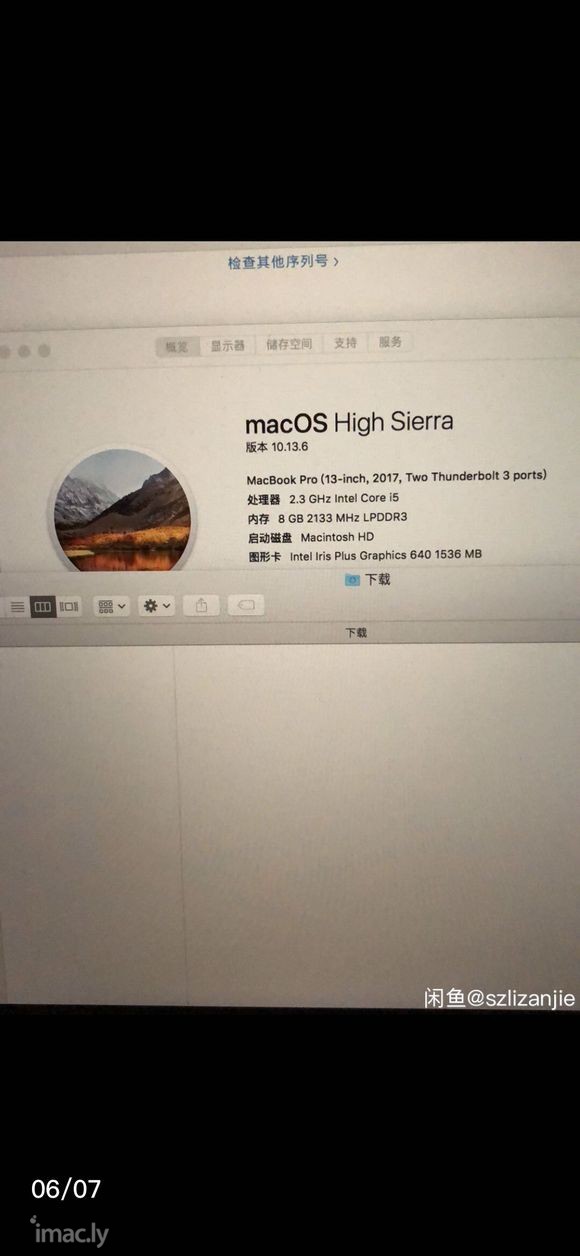 在保修期内的macbookpro有可能是假的吗?-2.jpg