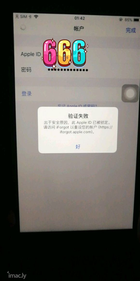 Apple ID被锁了怎么办大佬们-1.jpg