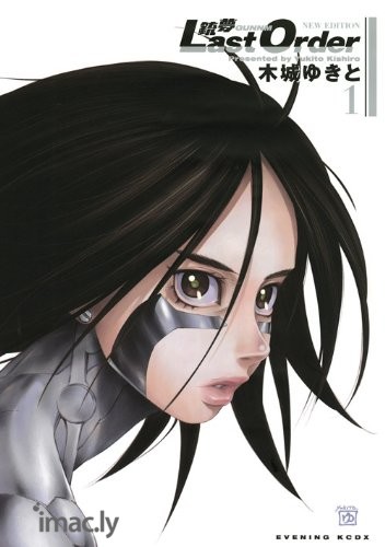 【仁心】终於等到了!!!《铳梦》电影版Alita: Battle Angel-4.jpg