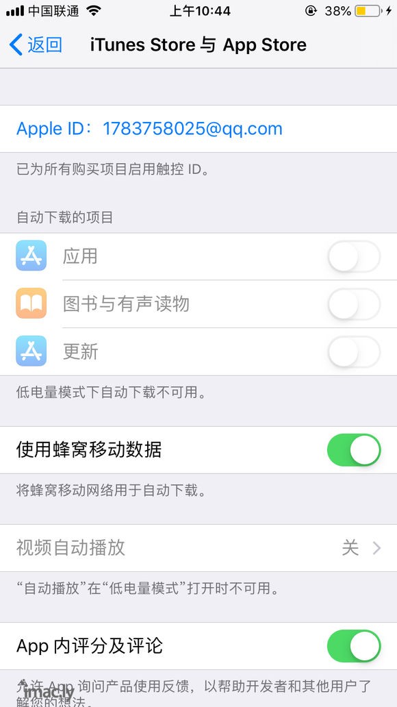 大神们,我更改了一下Apple ID密码,然后App Sto-2.jpg