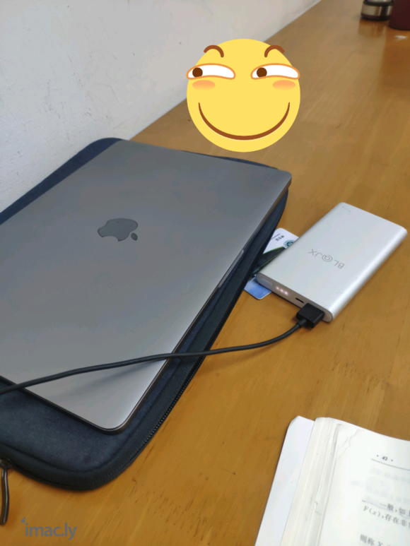 拿电宝给MacBook pro充电,实测18w,老哥们这样对-4.jpg