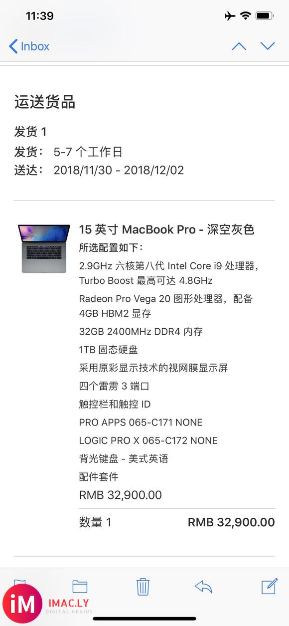 各位大佬我这台配置算高的了吗在Macbook中-1.jpg