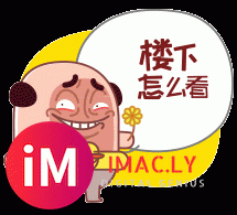 苹果发布新款iMac:搭载Intel第9代处理器-1.gif