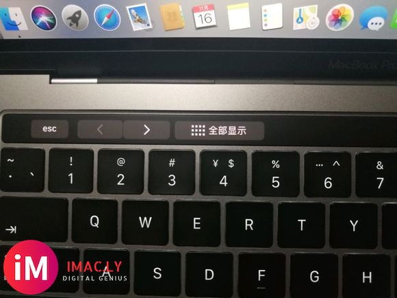 macbookpro18款13寸顶配,听着听着歌就有音爆和电-1.jpg