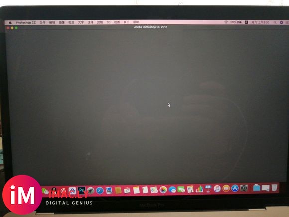 macbookpro18款13寸顶配,听着听着歌就有音爆和电-2.jpg