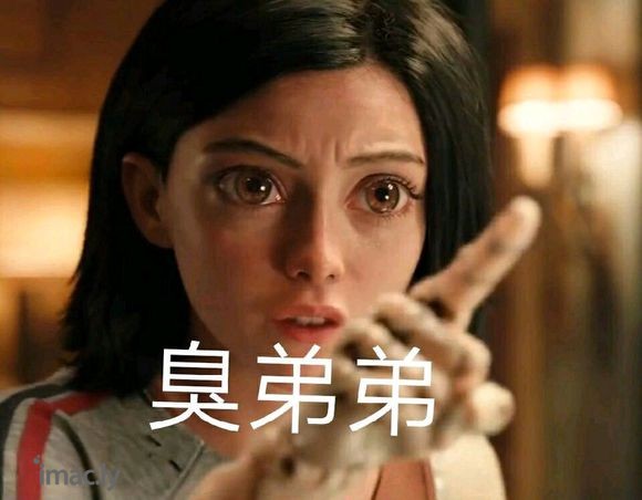 这个票房感觉可以啊,为什么网上还有国外,好多人都说Alita-1.jpg