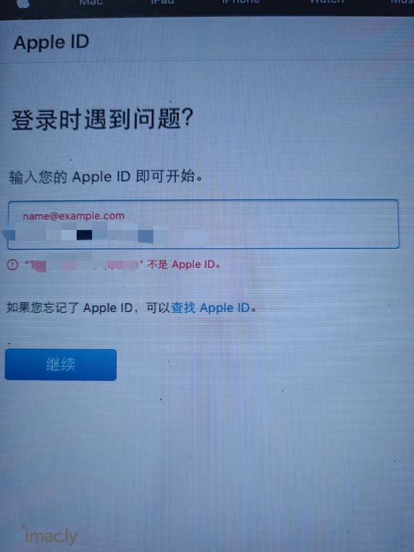 请问设置里登录的ID因为密码忘记了找回的时候说不是apple-1.jpg