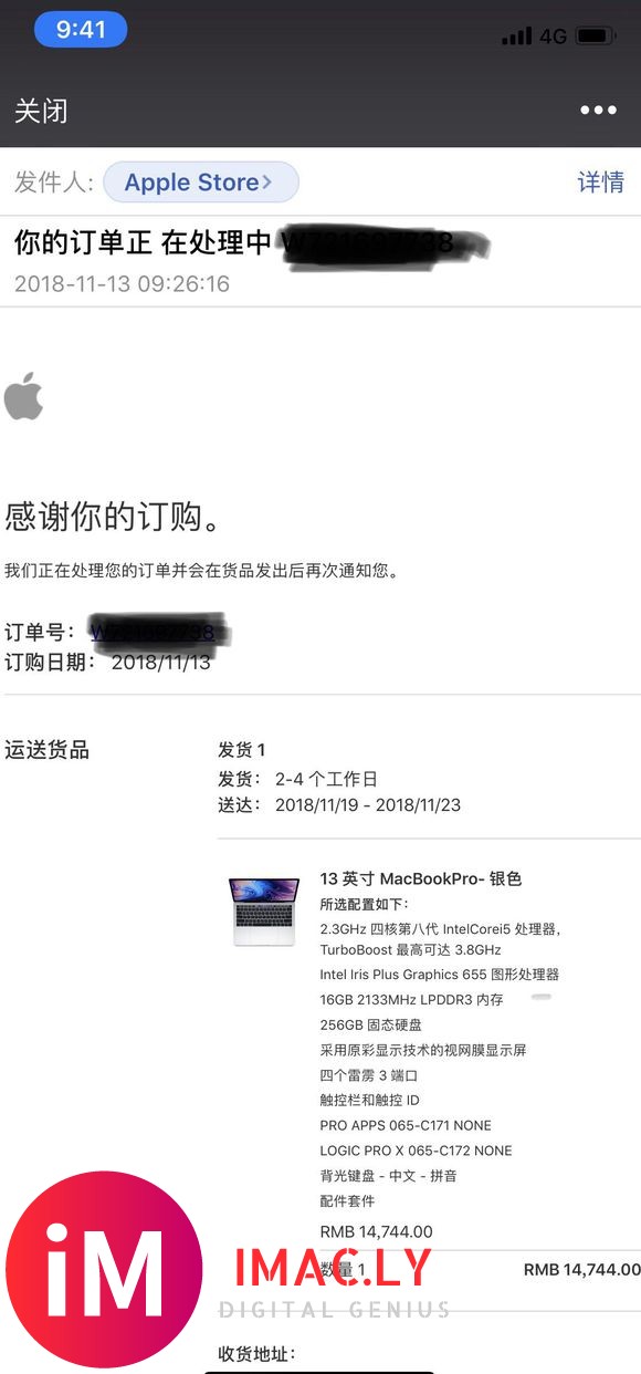 第一个Macbookpro  有啥要注意? 大神推荐一下好用-1.jpg