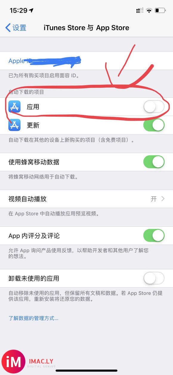 大佬们知道为什么吗,ipad下了app,自动同步到手机,怎么-1.jpg