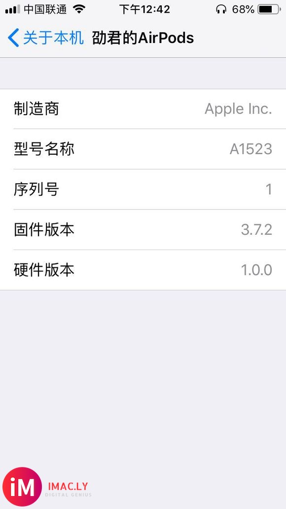 大神看下我这个airpods是不是买假了-1.jpg