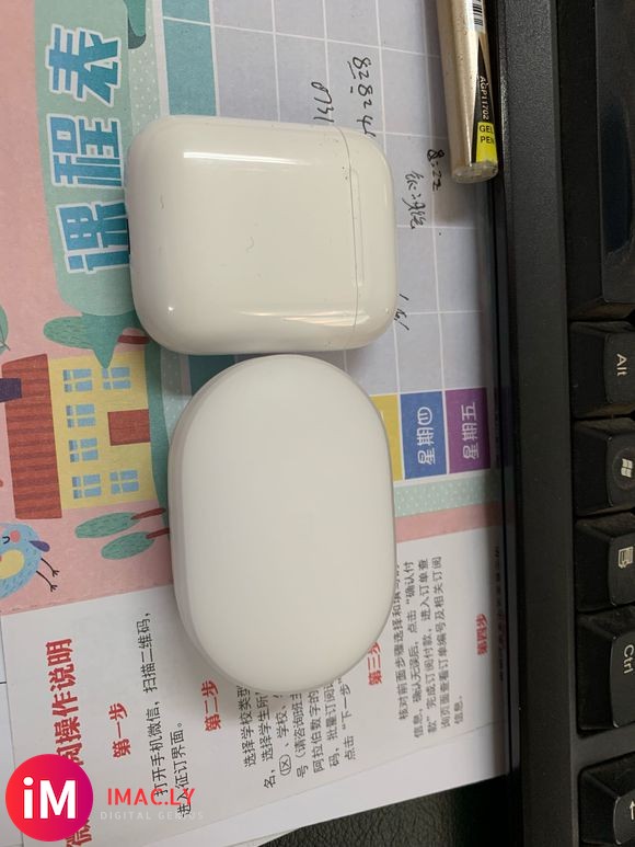 AirDots青春版上手初体验(对比airpods)-5.jpg