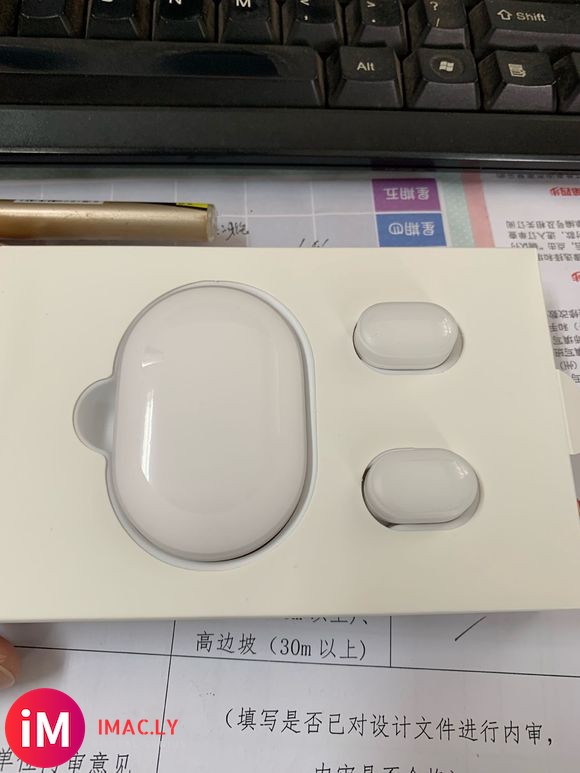 AirDots青春版上手初体验(对比airpods)-2.jpg