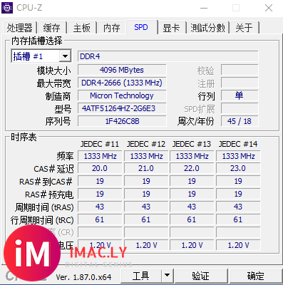 这代imac 2019直接买27寸丐版就行了-1.jpg