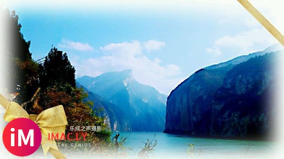 一一中国长江三峡国际旅游节瞿塘峡景区一一(乐成之声摄影)一-1.jpg