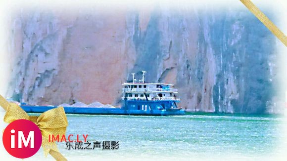 一一中国长江三峡国际旅游节瞿塘峡景区一一(乐成之声摄影)一-1.jpg