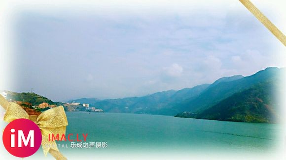 一一中国长江三峡国际旅游节瞿塘峡景区一一(乐成之声摄影)一-1.jpg