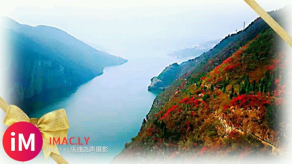 一一中国长江三峡国际旅游节瞿塘峡景区一一(乐成之声摄影)一-1.jpg