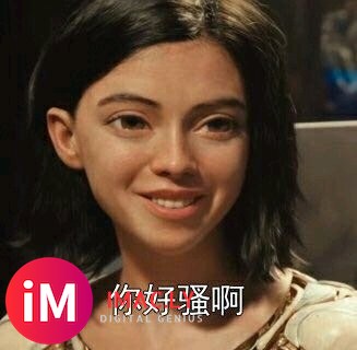 第二部片名叫《Alita:Fallen Angle》,不用谢-1.jpg