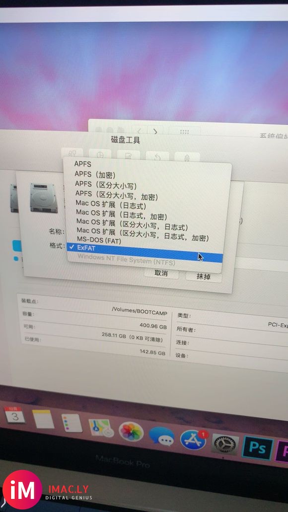 各位大佬,我的macbookpro2018为啥用pr这么卡-1.jpg