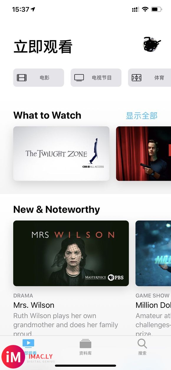 Apple TV好贵!一!-1.jpg