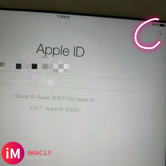 为什么apple id 登不上去?别人送的ipad 用的ap-1.jpg