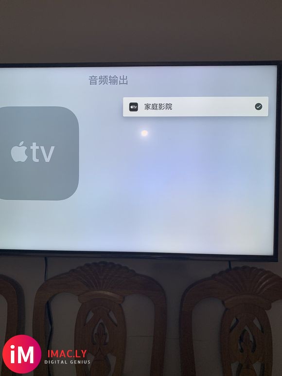 求教高手!我的homepod 怎么连接不上apple tv啊-3.jpg