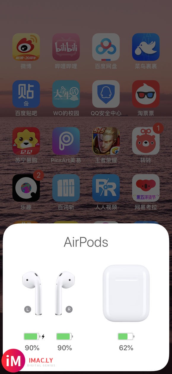 889的未拆封airpods 到了,直播开箱!-1.jpg