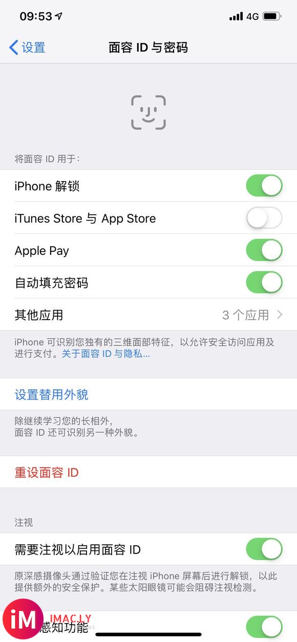 大佬们,求解。我把面容ID用在Applepay,但是为什么用-1.jpg