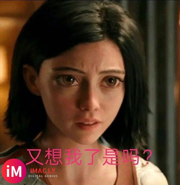 自己想了一段话想献给吧友们!For Alita !-1.jpg