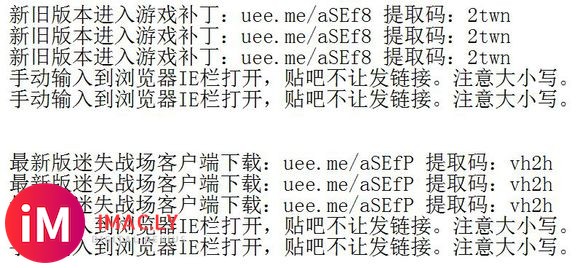 新服务器4.15号已经开启,测试黑点数据恢复跟帖-1.jpg