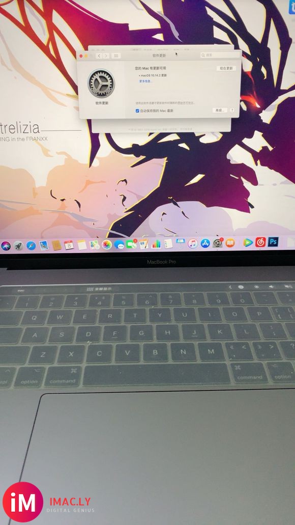 刚才电脑自己锁屏然后然后黑屏写着xxx的macbook pr-1.jpg