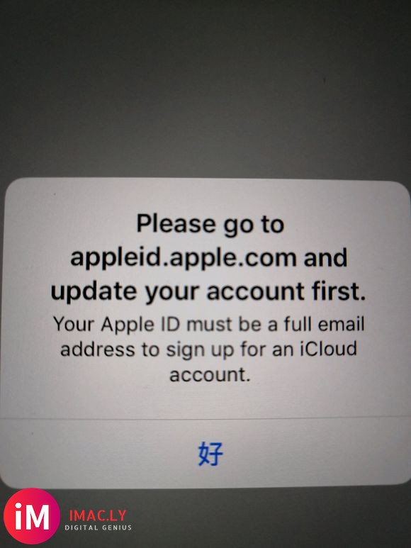 apple ID 求大神!-1.jpg