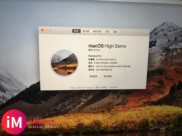 想出一个MacBook pro 17版的 多少钱出合适呢?-1.jpg