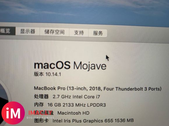 各位想问一下17款的macbookpro13’ 和18款ma-2.jpg