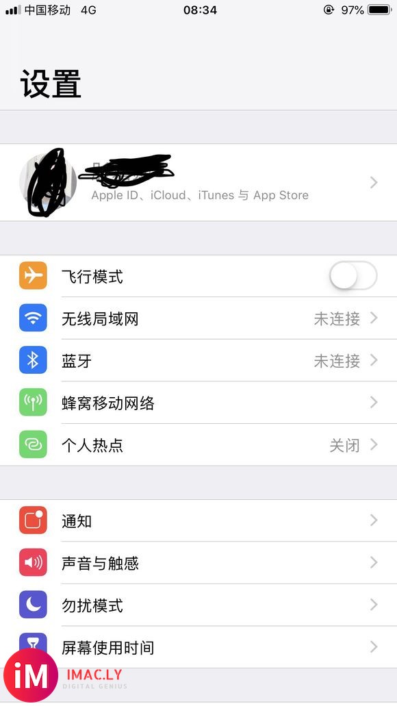 求助。 Apple ID那一栏点不进去了12.2的系统-1.jpg