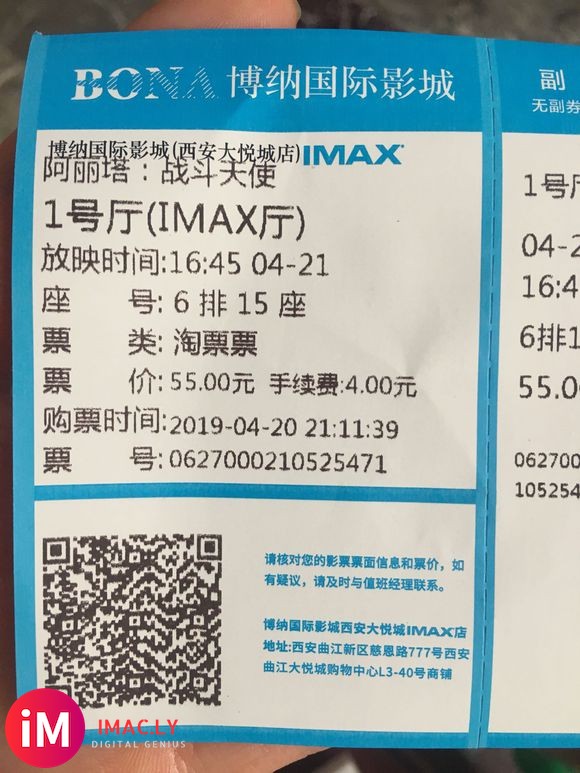 完成5刷,安安静静的看完了最后一遍,期待下一部,Alita-1.jpg