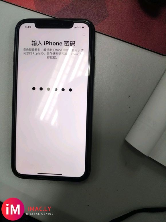 紧急求助啊!为什么我的apple id死活登不上,无论WiF-5.jpg