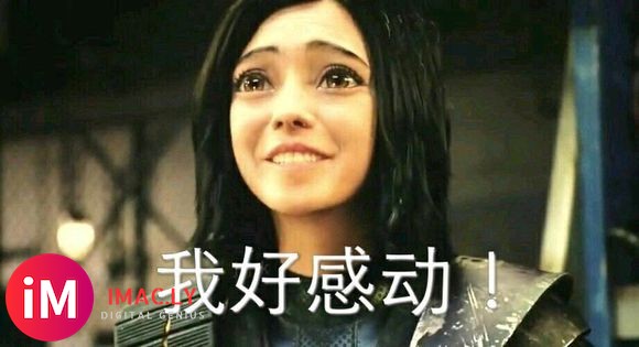 Alita Forever !-2.jpg