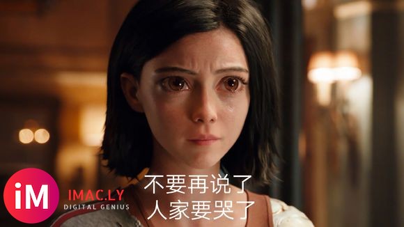 Alita forever! See you again l-2.jpg