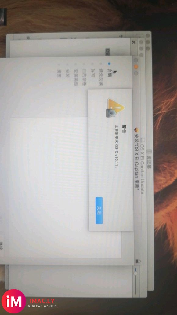 三年前的Macbook air,刚从亲戚家拿来,OS X版本-1.jpg