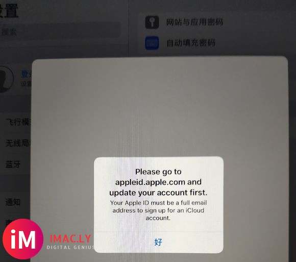 怎么办啊?apple id和密码明明正确,一直提示输入错误,-1.jpg