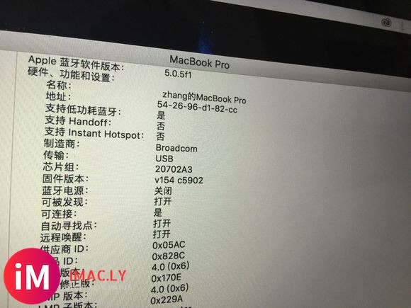 15款的macbookpro 蓝牙为啥不支持handoff,-1.jpg