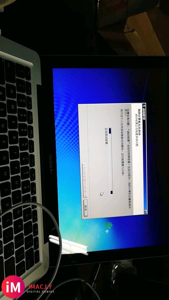 MacBook Pro装win10,那个大佬装过,提些意见吧-1.jpg