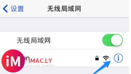 Apple ID登陆不上怎么办-2.jpg