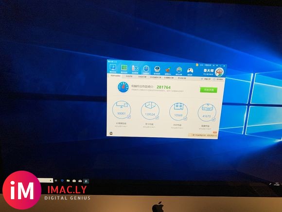 19款iMac 在Windows 10的跑分-8.jpg