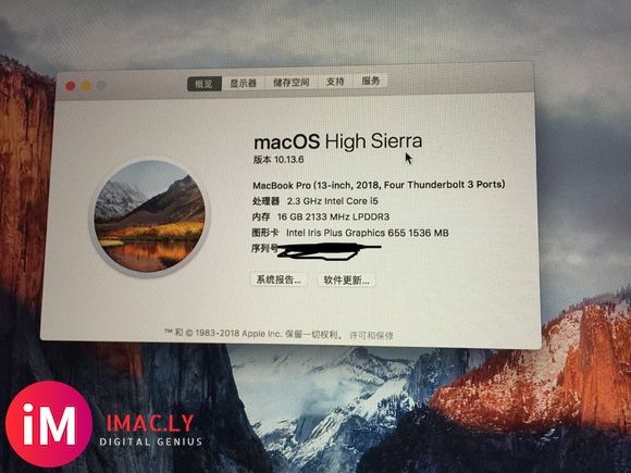 MacBook Pro15寸 2018款低配现在港版多少钱啊-1.jpg